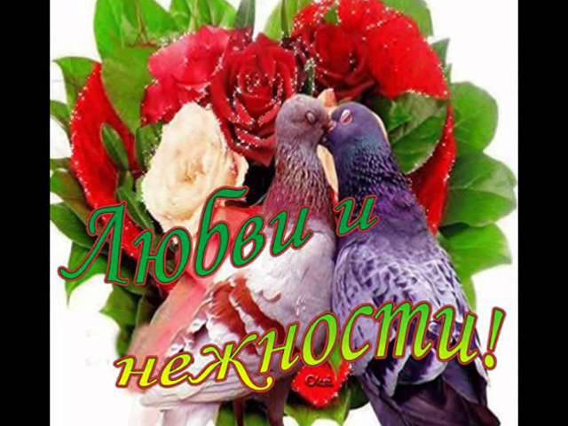 С днем рождения, доченька!