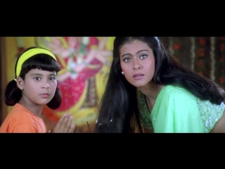 ♫Все в жизни бывает / Kuch Kuch Hota Hai (1998) - Raghupati Raghav
