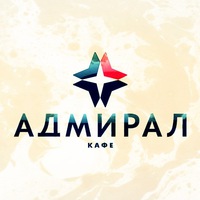 адмирал вконтакте адмирал вконтакте