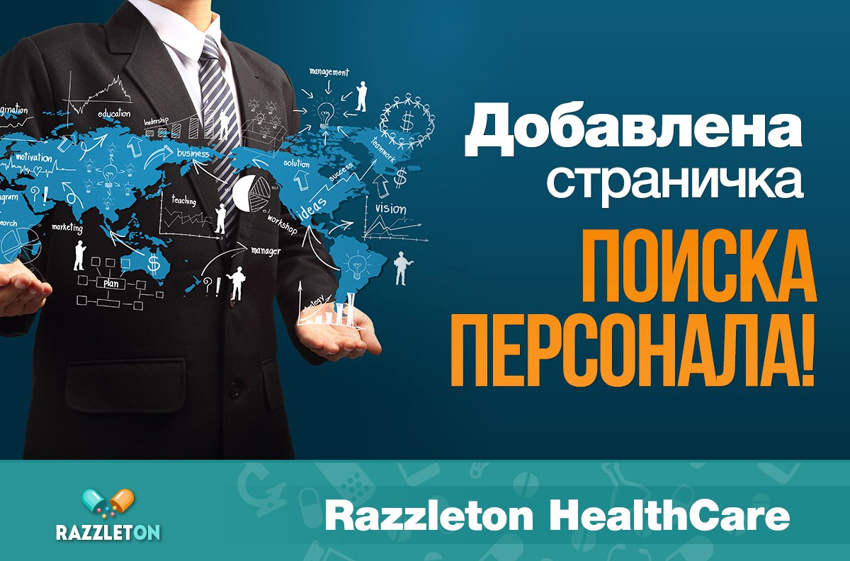 Недельный отчет с 27.02.17 по 5.03.17 Недельный отчет с 27.02.17 по 5.03.17