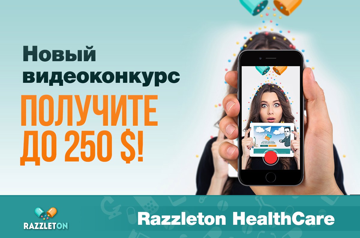 Недельный отчет с 6.03.17 по 12.03.17 Профит +8%(114$) Недельный отчет с 6.03.17 по 12.03.17 Профит +8%(114$)