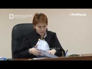 Беременного слесаря избили и уволили. ЧП в Златоусте. Что грозит директору предприятия за политику кнута - расскажем далее.#твойгород #новостизлатоуста #избил #златоуст #юрист