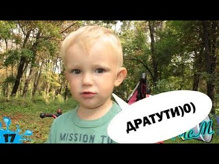 ДРАТУТИ )0)