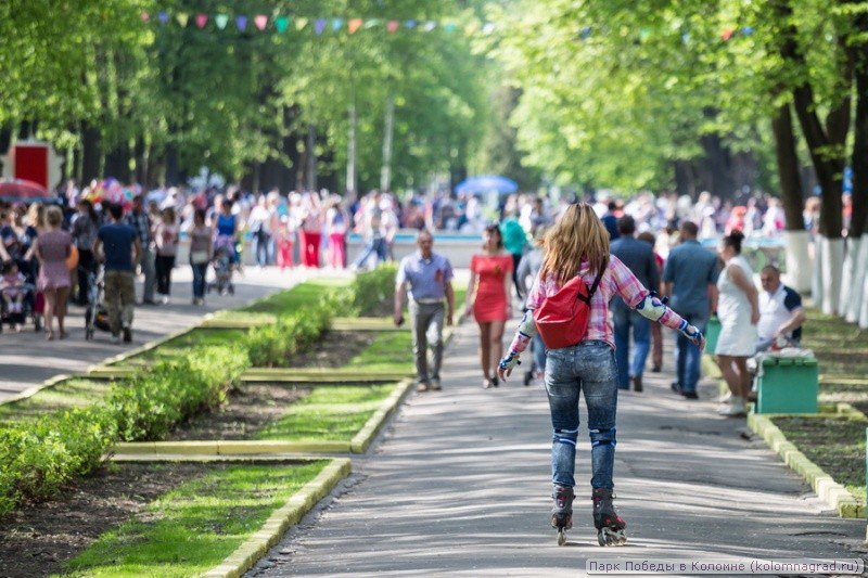 фото парк мира коломна онлайн фото парк мира коломна