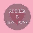 Объявление от Paradise - фото №1