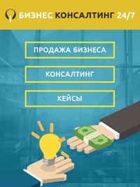 Павел Растаргуев