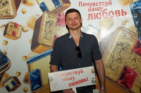 https://pp.userapi.com/c626320/v626320101/e3c3/yCnarJvjZhA.jpg