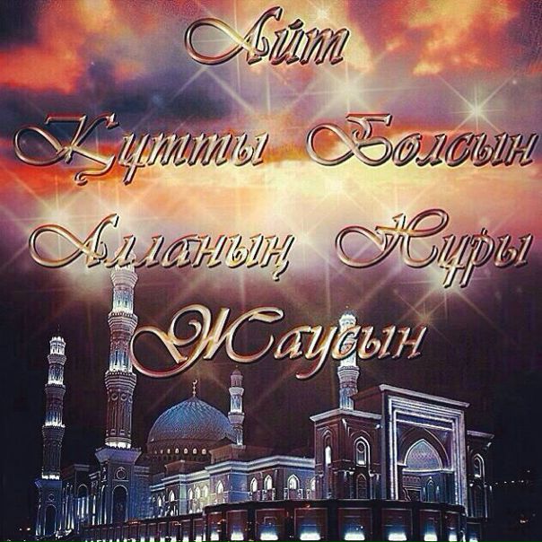 �������� �� ������ ���