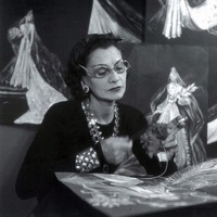 Арина Загляда