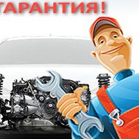autotehnoshik