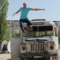 Григорий Астахов
