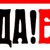 Фото пользователя Виктор