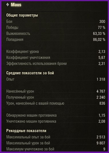 bNE54Be1T2c.jpg