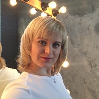 Анастасия Смакотина