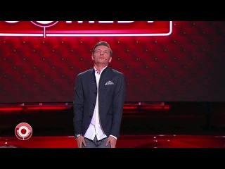 Павел Воля - О зиме в России