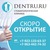 Фото пользователя Леонид