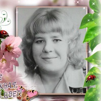 Наталья Кушнир | Буча