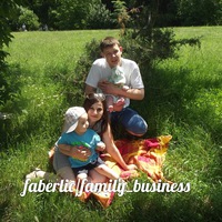 Мария Веселова | Армянск