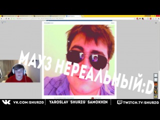 Мауз нереальный:D