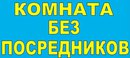 Объявление от Татьяна - фото №1