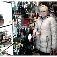 Елена Дунина | 