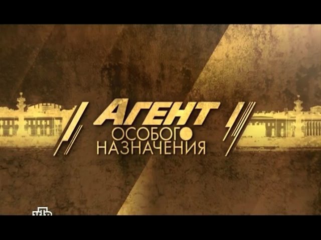 Сезон Сезон