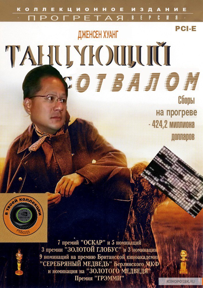 GAHAlY4DVNk.jpg