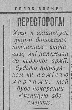 ЭТУ СТРАНУ НЕ ПОБЕДИТЬ! Русские не сдаются!