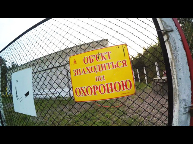 громовідвід