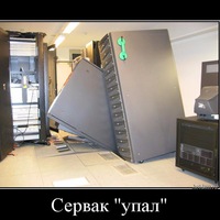 Иван Бускин
