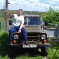 Дмитрий ...