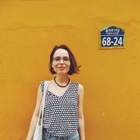 Настя Драбовская