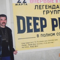 Сергей Гребенников | Ростов-на-Дону