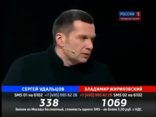 В Соловьев. Русские живут в гостях у евреев.