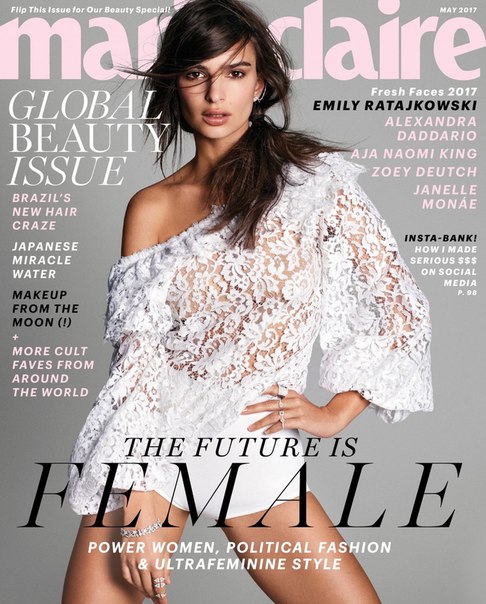 Marie Claire Magazine, May 2017 Cover and Photo