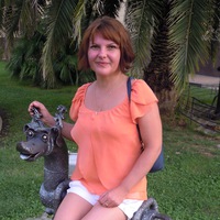 Юлия Экстрим*