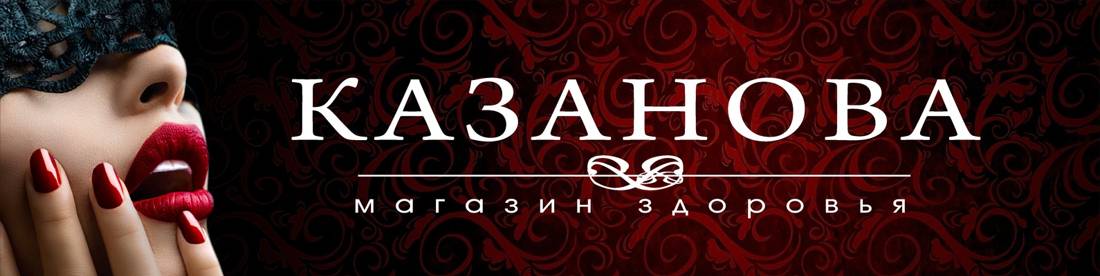 Сайт Ювелирного Магазина Нижнего Тагила