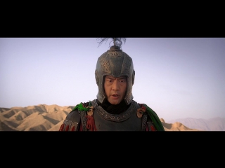Миф / Shen hua (2005) Жанр: фэнтези, боевик, драма, комедия, приключения