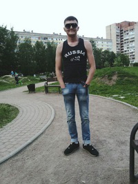 White Man