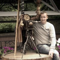 Дмитрий Бондарик