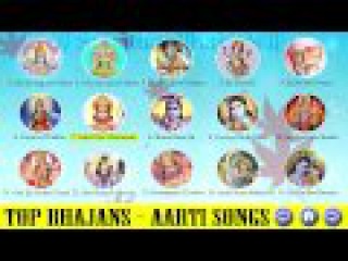 Top Bhajans - Aarti Songs - Om Jai Jagdish Hare - Om Jai Laxmi Mata - Aarti Kije Hanuman Lala Ki