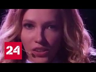 Украина запретила въезд Юлии Самойловой на три года