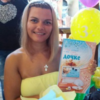 Екатерина Регель