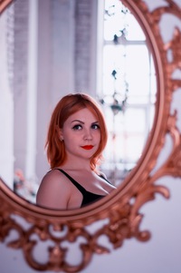 Катя Сынчикова