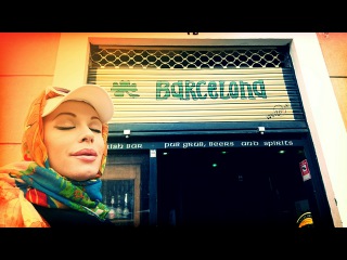 Barcelona/Корабли в моей гавани/Монро разошлась!!!