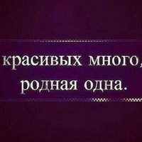 Фёдор Федоров-Федоривич