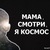 Фото пользователя Сергей