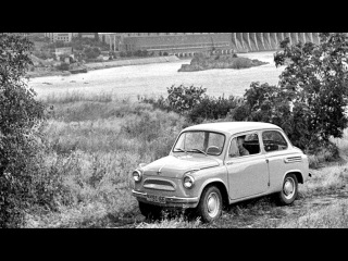 ЗАЗ 965 Запорожец Предсерийный 06 1959 60