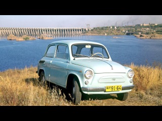 ЗАЗ 965 Запорожец 10 1962 12 1965