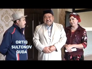 Ortiq Sultonov - Quda | Ортик Султонов - Куда